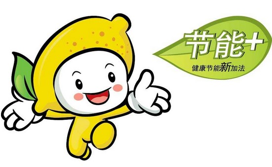 變頻調節技術給探水鉆機帶來什么？